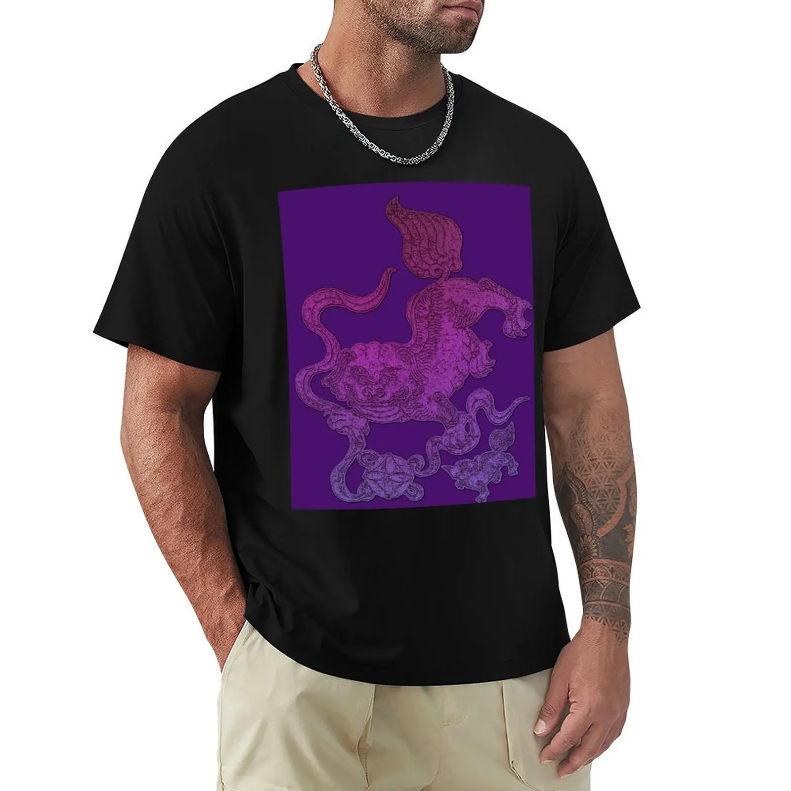 Purple Foo Dog with Cub T-Shirt Basic Plain Tee for Spring and Summer