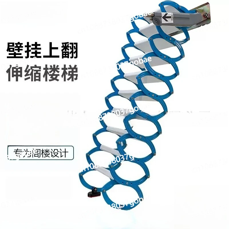 

Настенная телескопическая лестница-подъемник для дома и улицы