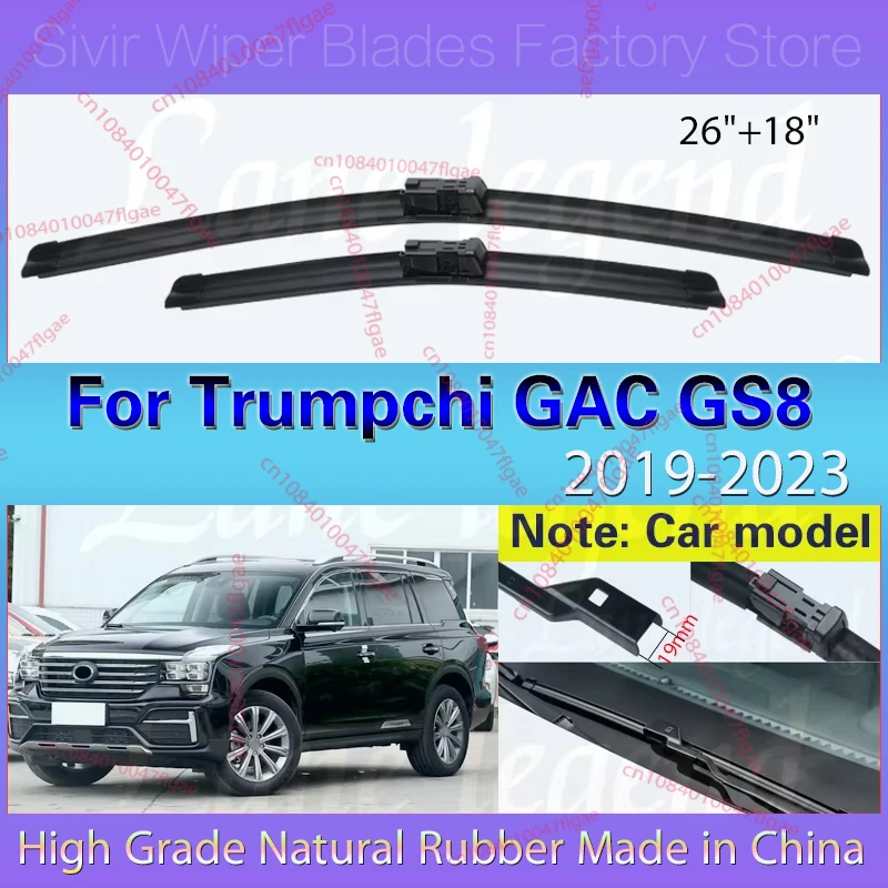 

For Trumpchi GAC GS8 2019 2020 2021 2022 2023 Car Wiper Blades Front Windscreen Windshield Rain Brush Car Accessories 26"+18"