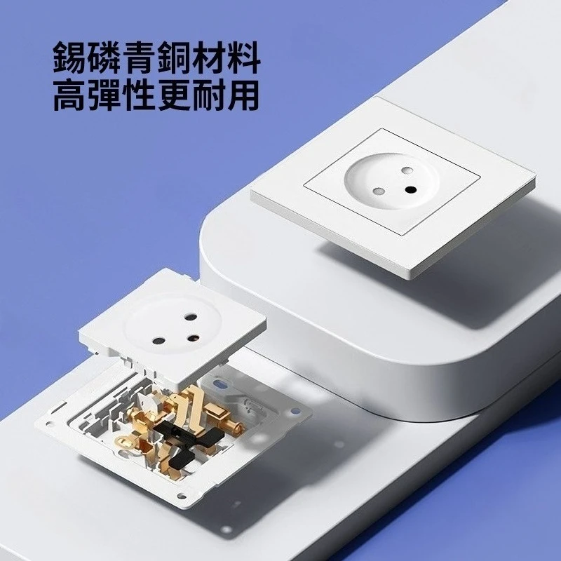 16A Israeli Wall-mounted Lamp with Wall Switch, USB C Charging Port, White PC Panel, Single or Double-hole Israeli Power Socket