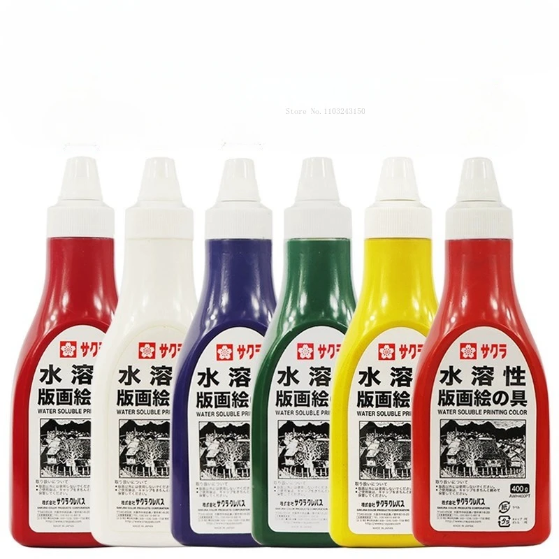 Japanese Printmaking Inks Water-soluble 400g Color Pigments Water-based Washable Woodcut Board Pigments Art Painting Supplies