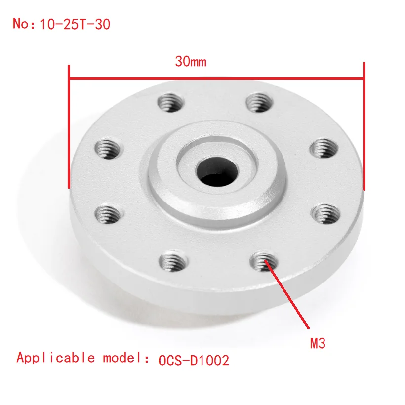 6mm25T 5mm25T 7075AL CNC Metal Arm Servo Horn