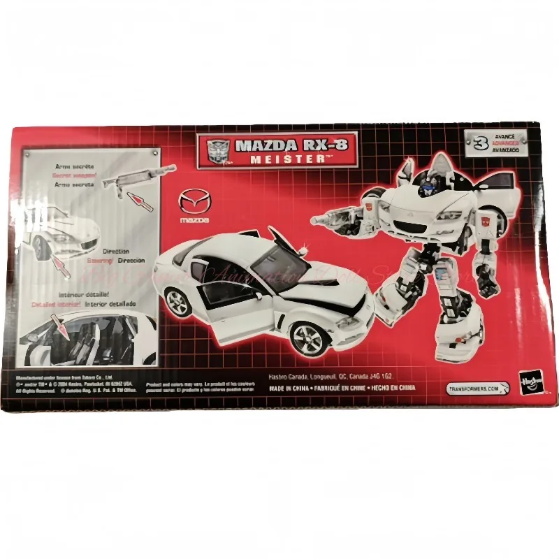 【재고 있음】Hasbro 변형 장난감 ALT 시리즈 번호 07 화이트 재즈 마이스터 RX-8 애니메이션 캐릭터 모델 장난감 컬렉션 선물