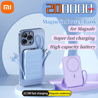 Xiaomi 22.5W 200000mAh Magnetic Power Bank Portable Wireless Super Fast Charging External Battery for iPhone Huawei Samsung