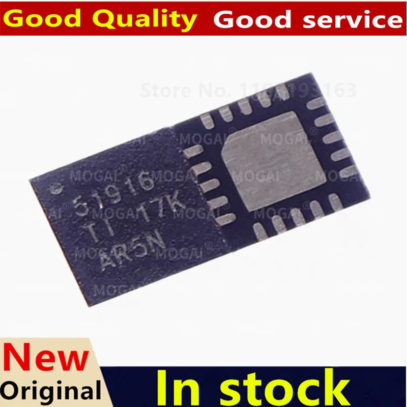 (5-10piece)100% New TPS51916RUKR TPS51916 51916 QFN-20 Chipset