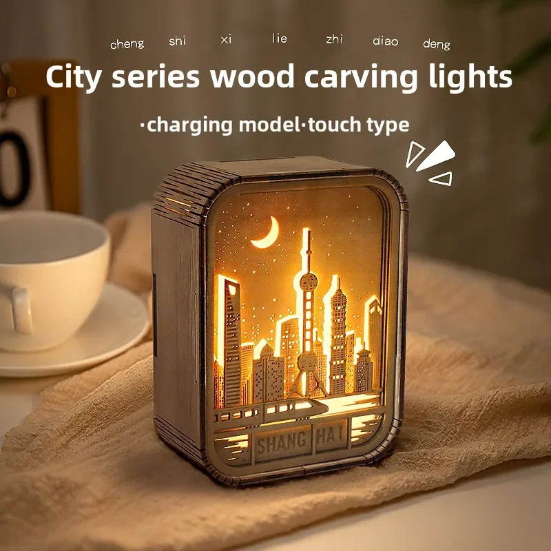 Creative gift Home decoration tabletop decoration Travel souvenir gift Bedroom bedside ambiance Nightlight Carved wood lamp