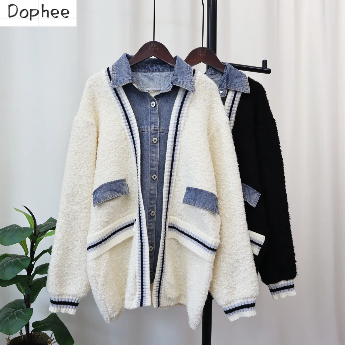 

Dophee New Autumn Winter Women Outwear Loose Faux Two-piece Patchwork Denim Knitted Sweater Coat Mid-long Long Sleeve Cardigans