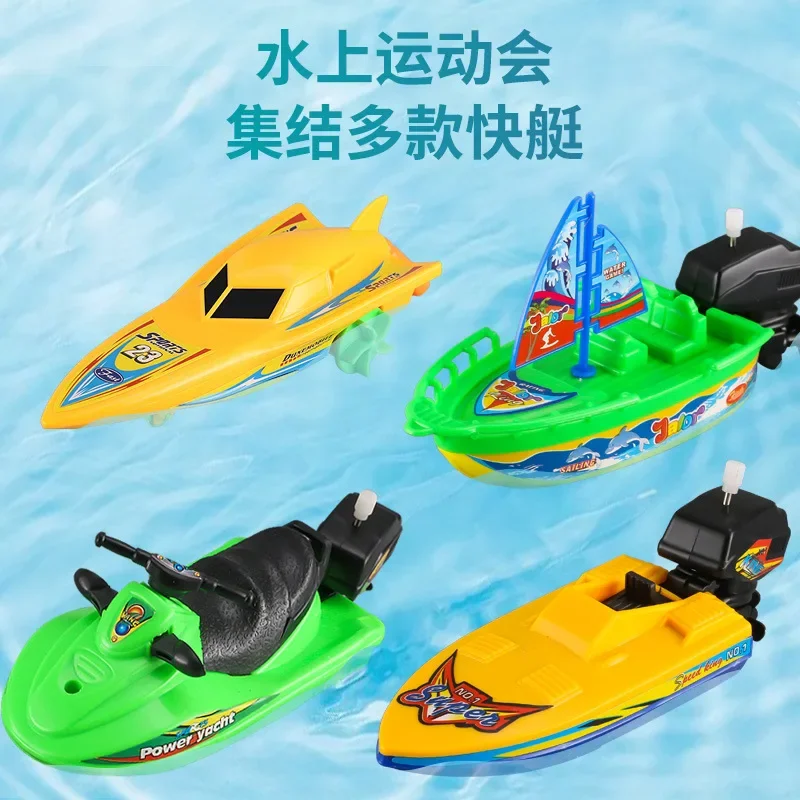 

Kids Speed Boat Motorboat Ship Wind Up Toy Bath Toys Shower Toys Float in Water Kids Classic Clockwork Toys for Children Gifts