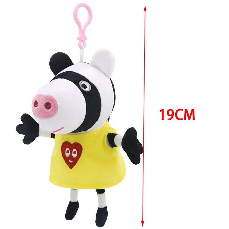 19cm Original Peppa Pig Plush Filled Kawaii Pendant Doll Toy George Friends Key Chain Home Party Peppa Pig Birthday Gift Toys