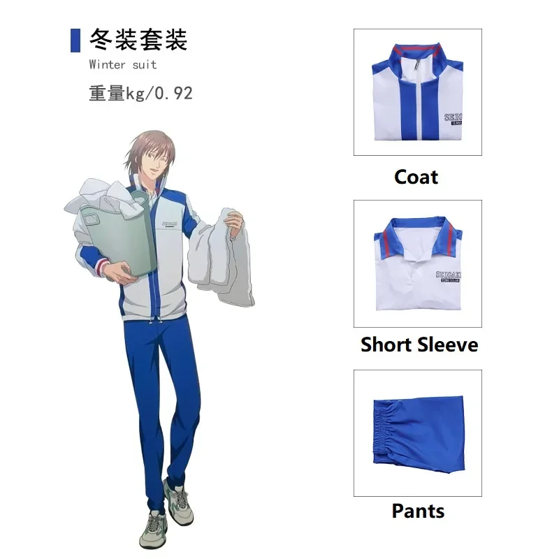 ملابس رياضية جديدة من Tennis Prince التأثيرية Echizen Ryoma، زي فريق الشباب، الزي المدرسي، معطف، سراويل، ملابس أنيمي