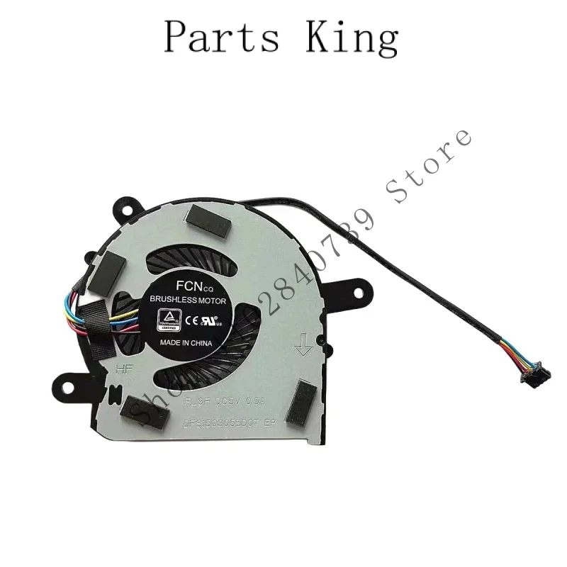 WYORESY para HP EliteDesk 705 G5 / 800 G4 / 800 G5 Mici PC SATA HDD ventilador L21471-001