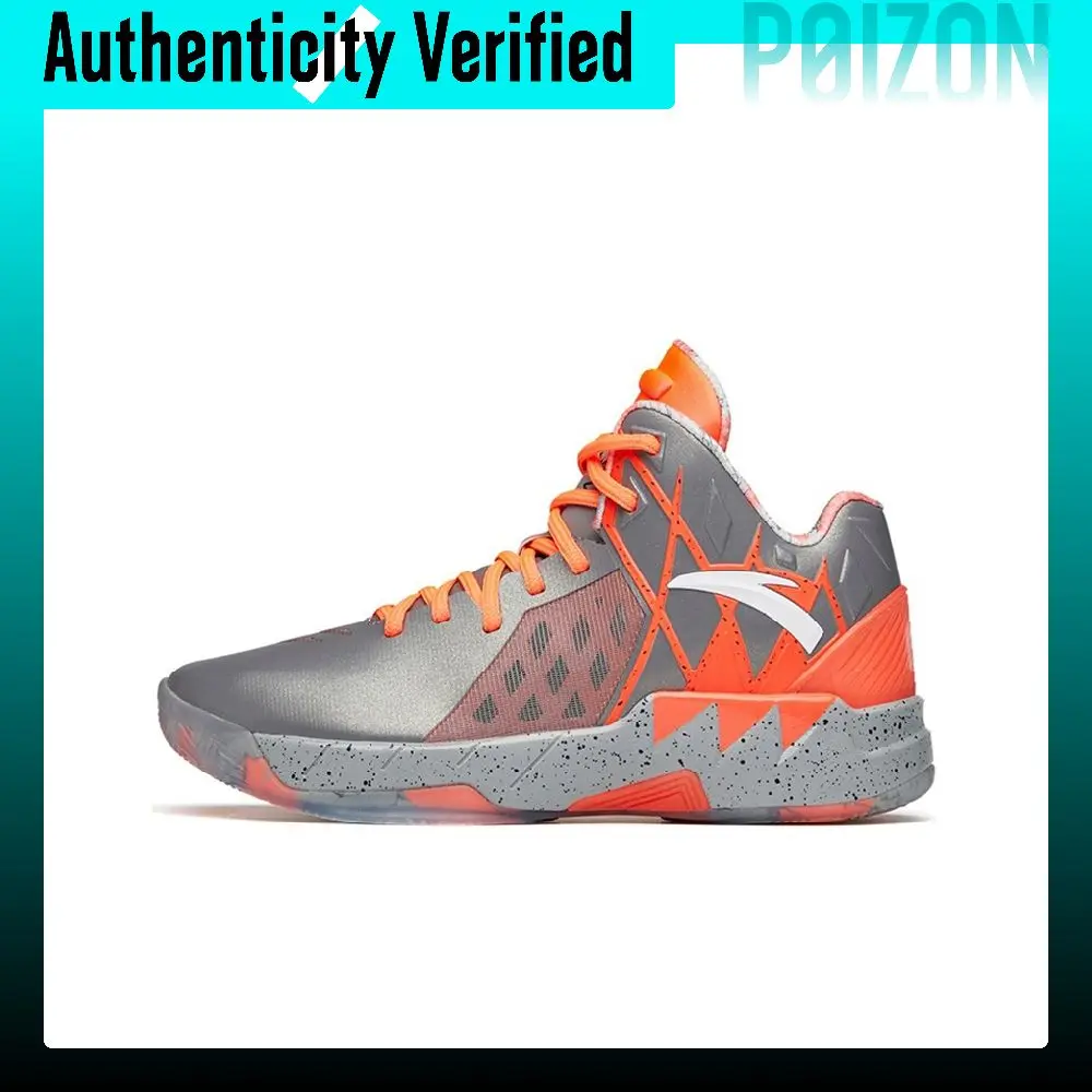 Anta KT1 Pro Textile, Synthetic Leather, TPU Cushioning Slip Resistant Abrasion Resistant Coverage Support Mid top 112141106S-3