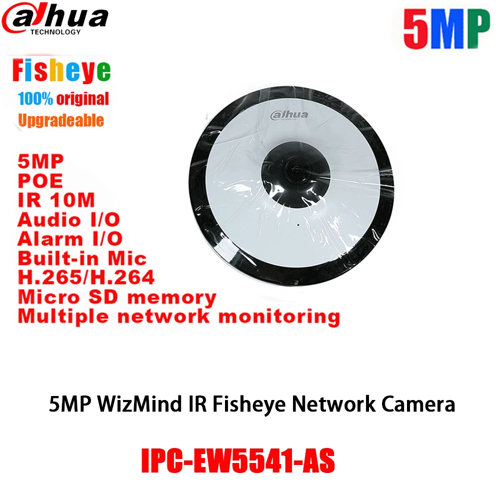 Dahua-Câmera de vídeo de segurança interna com Mic embutido, Fisheye POE, Wizmind, IPC-EW5541-AS, IR10M, H.265 IVS, 180 °, Câmera IP, IPC-EW5541-AS