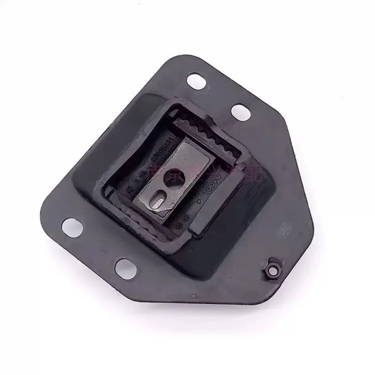 

Монтажный кронштейн двигателя/кронштейн масляного картера/кронштейн коробки передач для двигателя SAIC ROEWE 550 MG6, детали втулки подушки двигателя Autocar