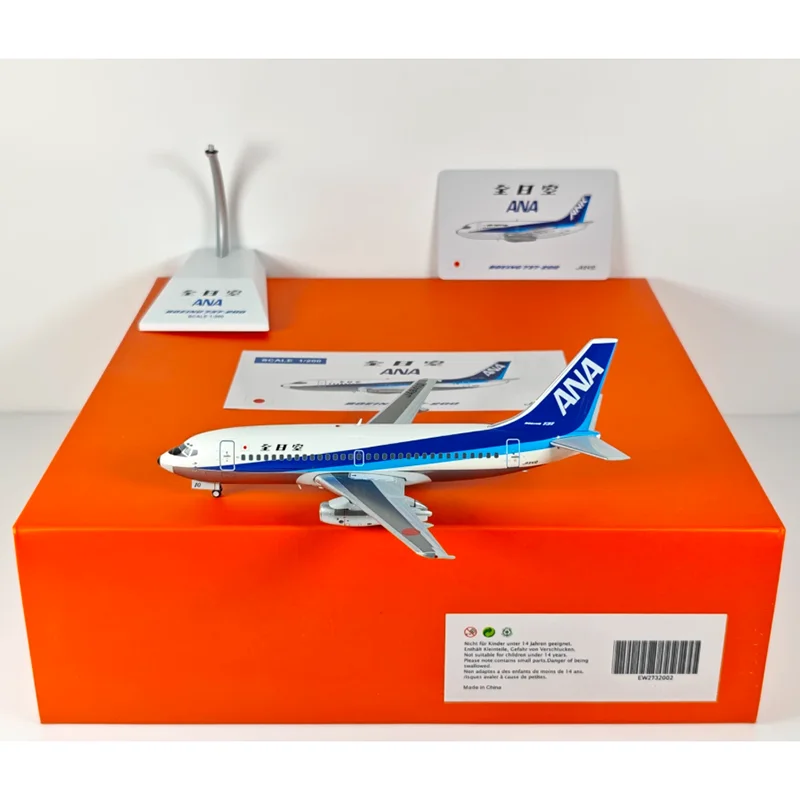 

JC Wings Diecast 1/200 Scale ANA B737-200 JA8410 Alloy Aircraft Model Collectible Toy Decorative Ornament