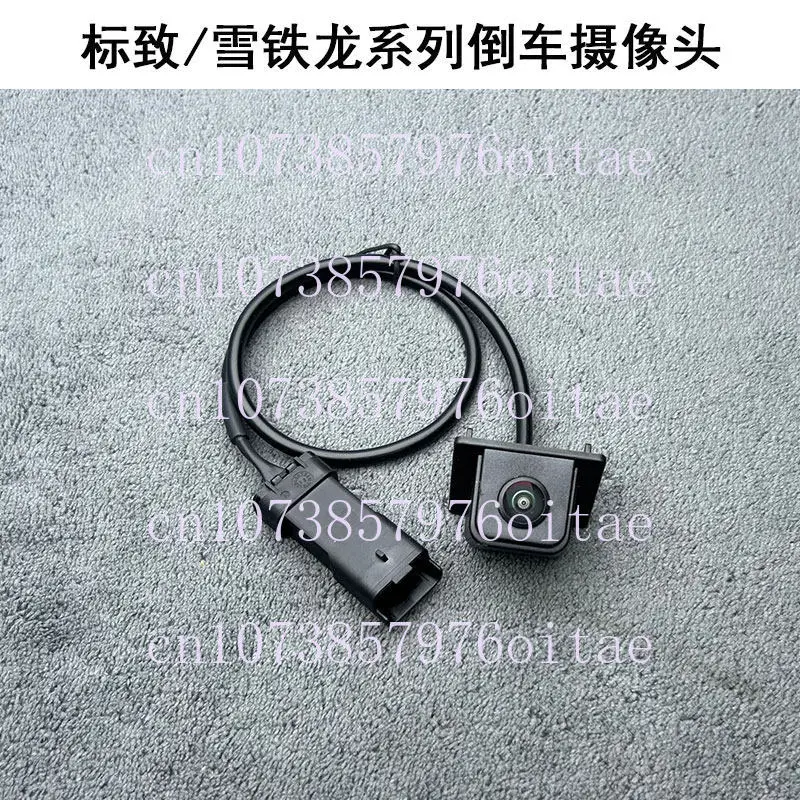 1080P Reversing Camera,180°,for Peugeot 308 408 508 Citroen C4 Sega C5 C3 Elysee DS5 DS6, Auto Parts