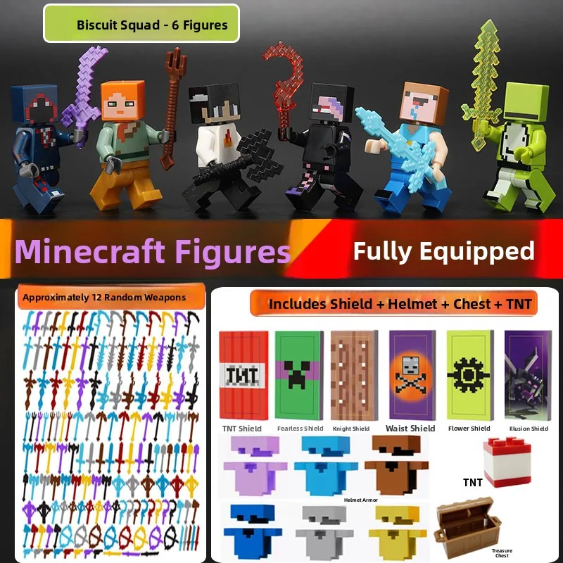 Juguete de Ensamblaje de Caja de Armadura de Espada de Diamante de Minecraft para Niños, Juguete de Ensamblaje de Bloques de Juguete de China Continental