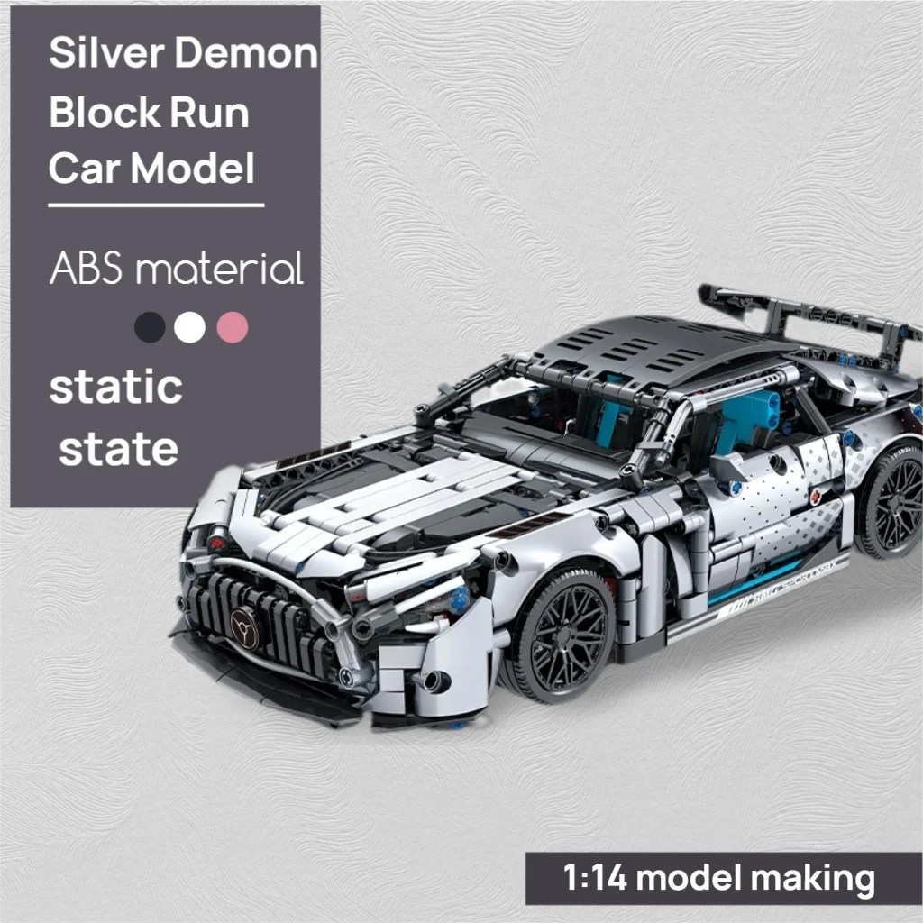 

OUZEY Silver Sports Car Building Blocks - Demon Style Race Vehicle Model, Creative Construction Toy for Adults & Teens Age 14+