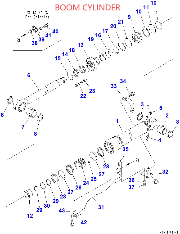 KOMATSU  PC400-8 BOOM/ARM/BUCKET CYLINDER SEAL KIT AND MAIN PUMP MAIN VALVE SWING MOTOR TRAVEL MOTOR AND CENTER JOINT SEAL KIT