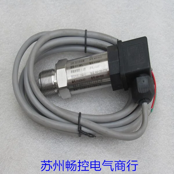 * Spot Sale * Neuer Supmea Miko Drucktransmitter SUP-P300 Spot 0-1,6 MPA