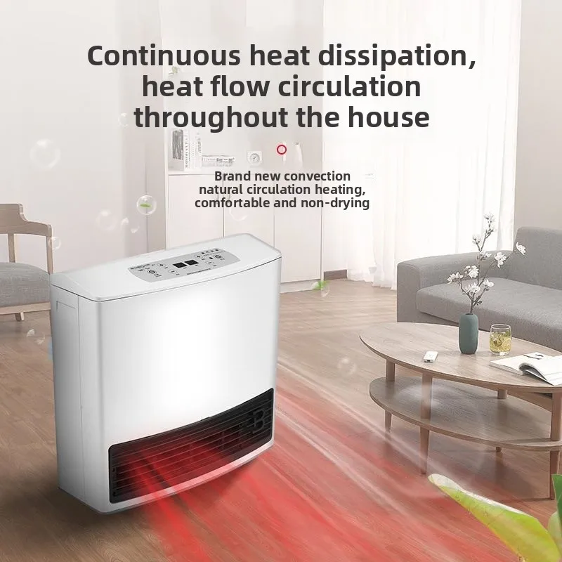 Gas heater household living room multi-function, quick heating indoor natural gas liquefied gas gas energy saving high power