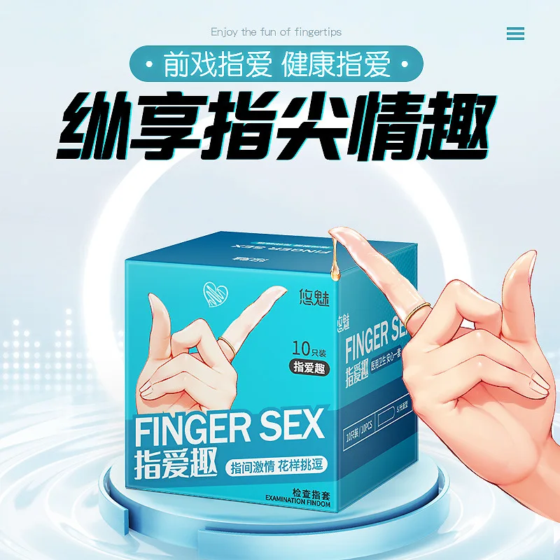 10pcs Super Thin Finger Condoms Sex Toys For Couples Masturbation Smooth Finger Sleeve G-spot Clitoris Vaginal Stimulation Les