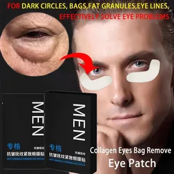 Eyes Bag Remove Collagen Eye Patch Instant Fade Fine Lines Dark Circles Fat Particles Moisturizing Anti-Puffiness Korea Eye Care