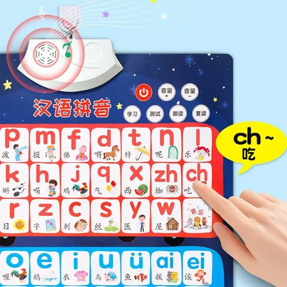 Character Chinese Phonetic Number Kids Gifts Cognitive Enlightenment Chart Audio Wall Chart Early Education Toy Audio Book