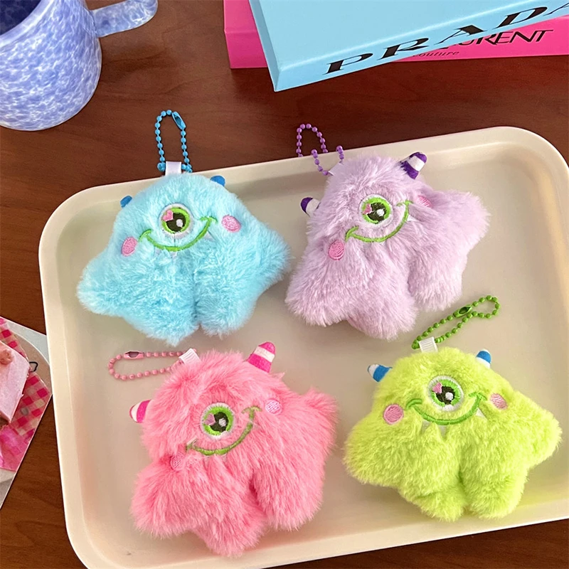 Cute Plush Little Monster Keychains Cartoon Plush Stuffed Animal Doll Toy Backpack Pendant Decor Key Ring Couple Friends Gifts