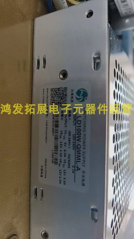Switching power supply LD100W-QMML-A DC output 5V6A 12V3.5A 12V1A 12V2A