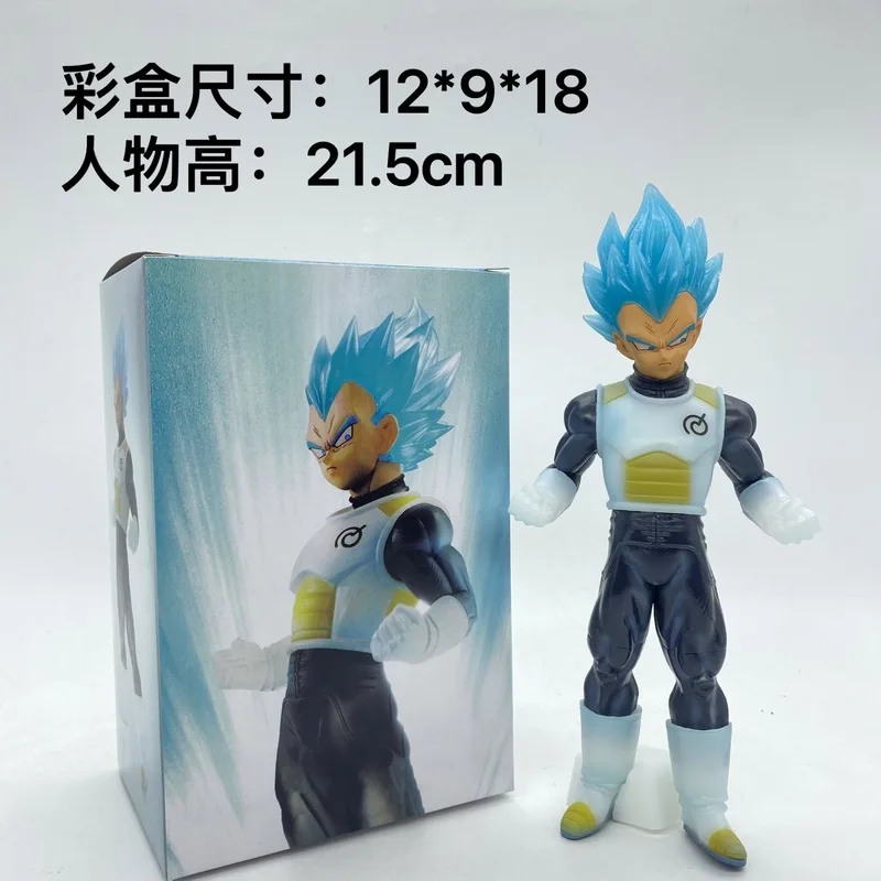 21.5cm Dragon Ball Super Saiyan Beijita Action Figure Handmade Blue Hair Sun Wukong Model Ornament Anime Collectible for Fans