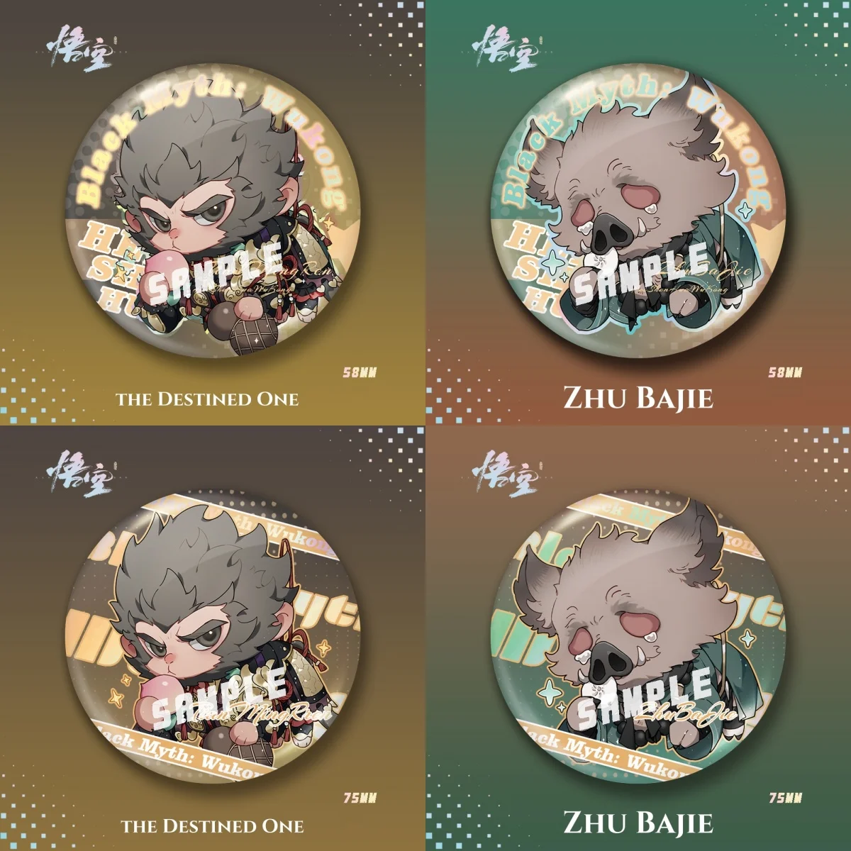 

New Black Myth: Wukong Laser Brooch The Destined One Zhu Bajie Cartoon Cute Anime Pin Jewelry Badge Game Peripheral Gift