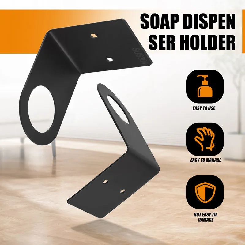ABXF-2 шт. держатели для дозаторов для бутылок с мылом, настенные подставки для бутылок с насосом для мыла, дозатор для шампуня из нержавеющей стали