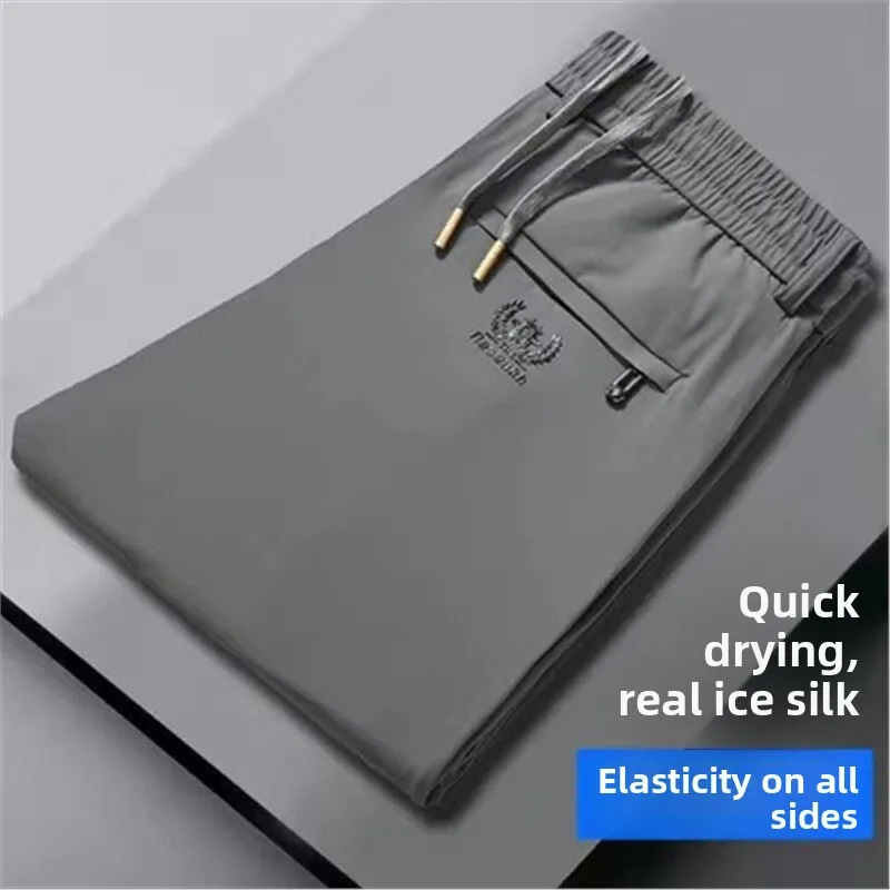 

Ice Silk Men's Casual Pants Summer Thin Spor Straight Leg Qui Dry Breathable Long Faionable Urban Sle mid Waist Trousers