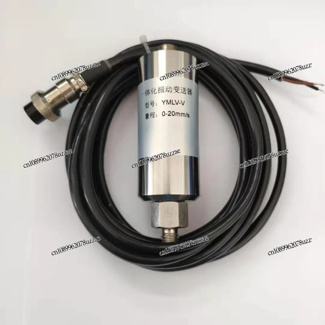 Fan Integrated Vibration Transmitter