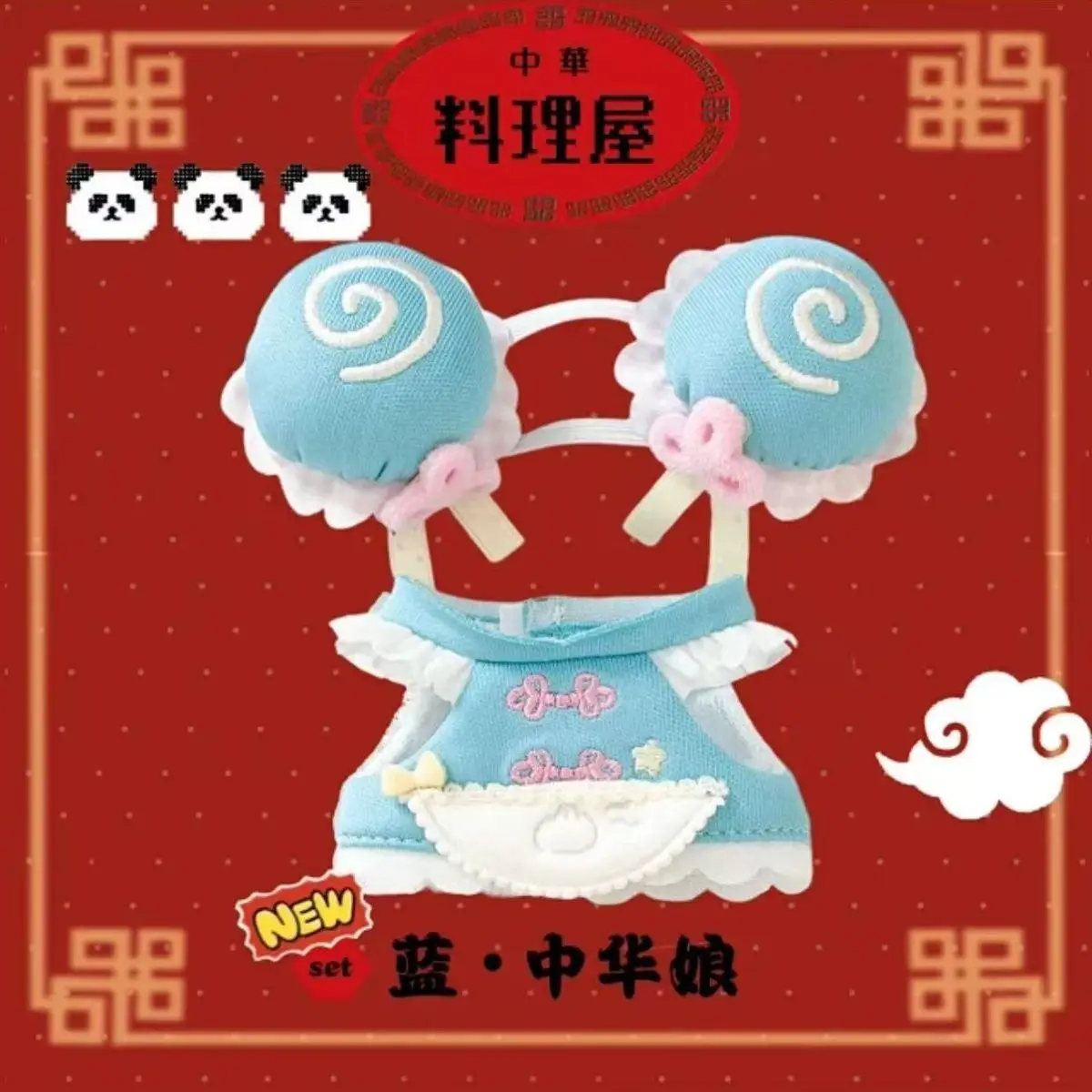 10CM Cute Doll Clothes Chinese Lady Restaurant Style Suitable for Chuichui Body Dolls view 3