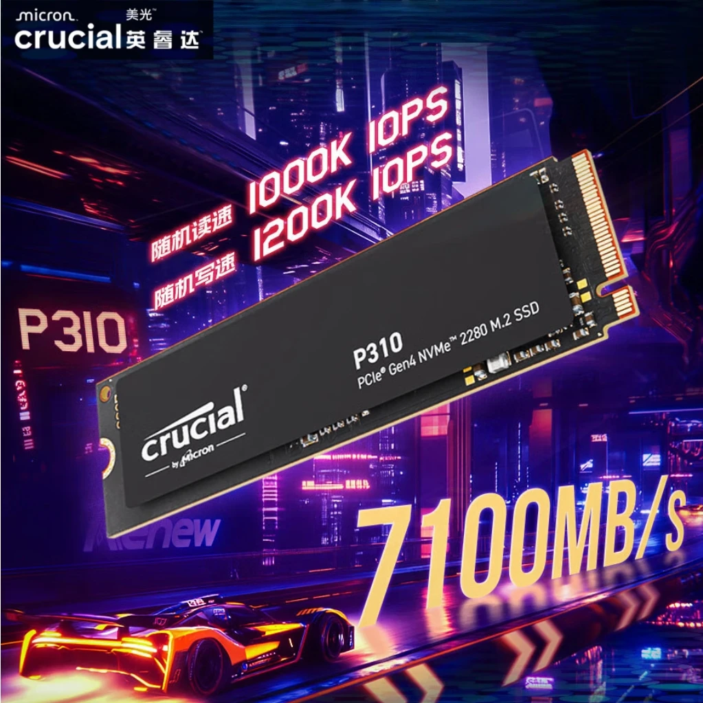 

Crucial P310 500GB 1TB 2TB 2280 PCIe Gen4 3D NAND NVMe M.2 SSD – Up to 7,100 MB/s ,Internal Solid State Drive (PC)