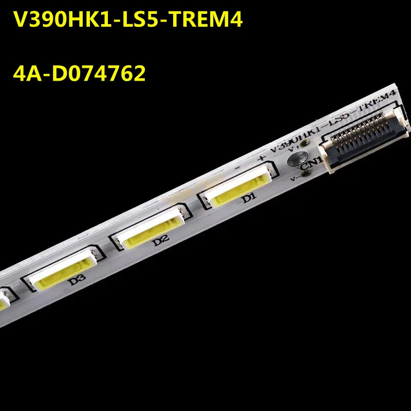 5-個の-led-ストリップ-v390hk1-ls5-trem4-v390hk1-ls5-trem1-4ad074762-4a-d069457-led39h310-led39k200-led39k300j-led39k310nx3d-用