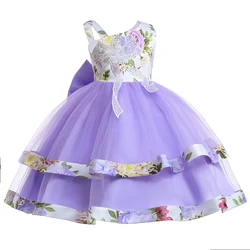 Girls Party Dresses 4 Colors 110cm-150cm Photograph Clothing Performance Wedding Birthday Dress Gauze Princess Vestidos