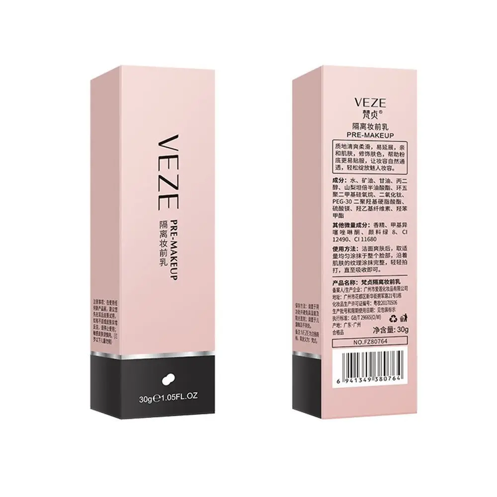 Non-Greasy Natural Anti Wrinkle Foundation Lightweight Pore Eraser Pre-Makeup Primer Cosmetic Concealer