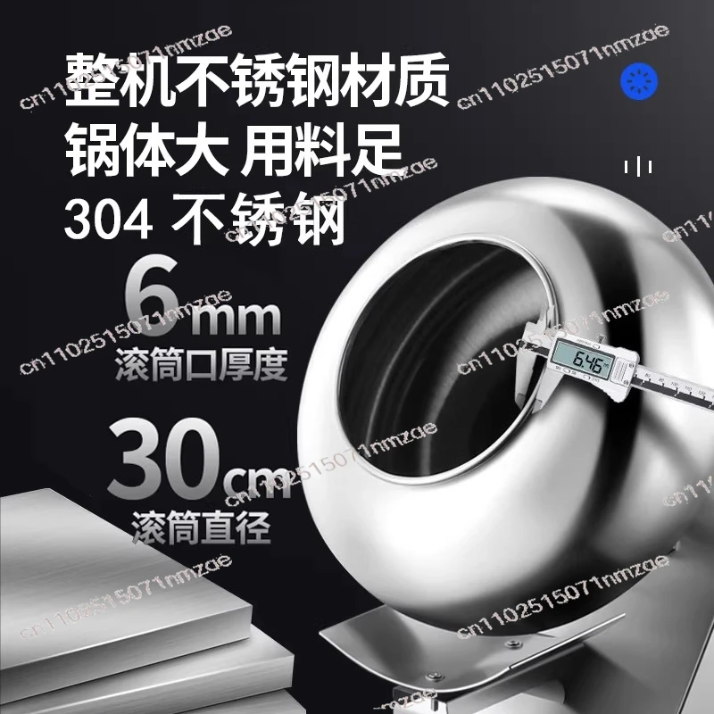 

Электрическая машина для нанесения покрытий 110/220В, из нержавеющей стали, для обработки арахиса, сахара, шоколада, таблеток, полировки и нанесения пленок