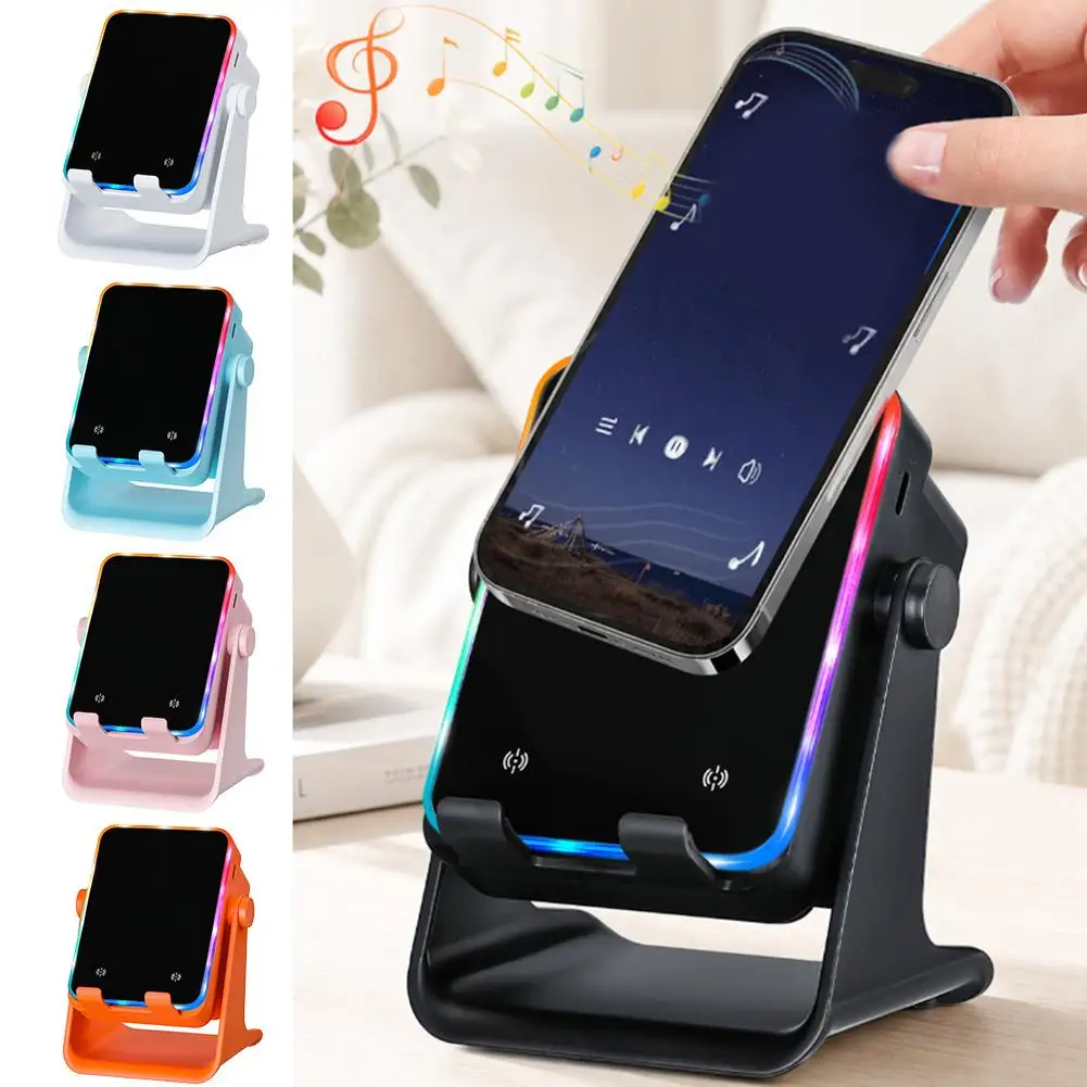 Wireless Bluetooth Speaker Phone Holder Bluetooth Speaker Phone Holder Karaoke Amplification Live Streaming Lazy Person Holder