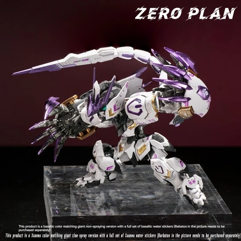 【متوفر】GAOGAO Project Zero Werewolf King Xuanwu مخطط الألوان الأرجواني العملاق مجموعة المخلب MGSD Barbatos HG Sirius Regulus أطقم منمذجة