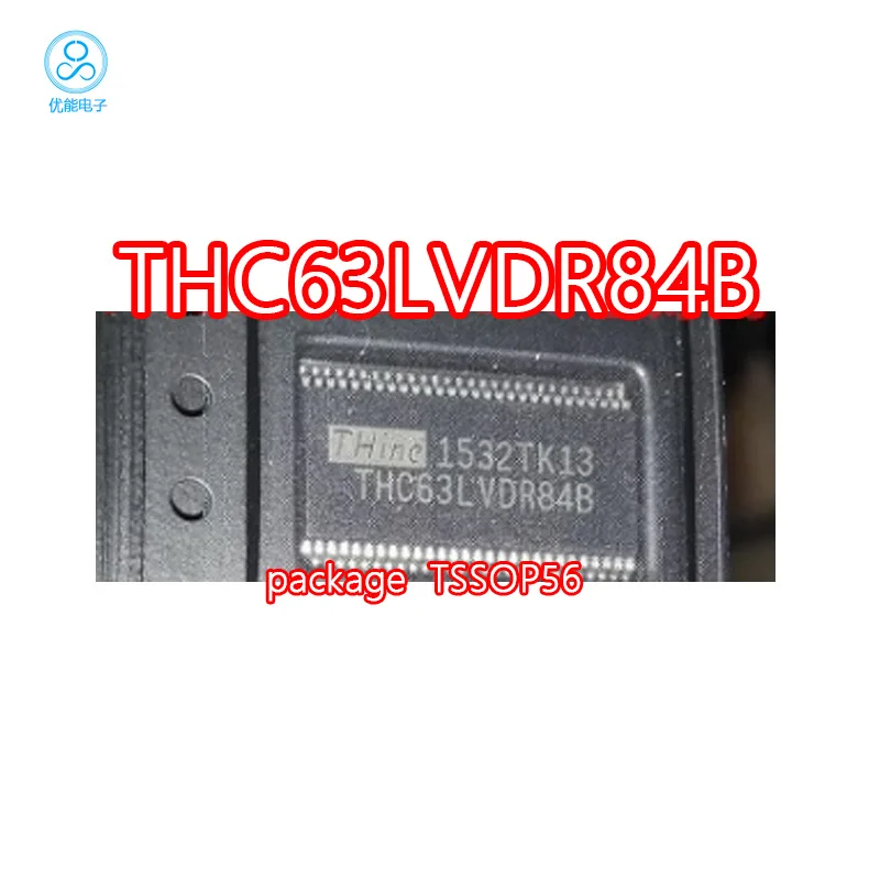 Imported chip THC63LVDR84B package TSSOP56 SMT THC63LVDR8 THC63LVDR8