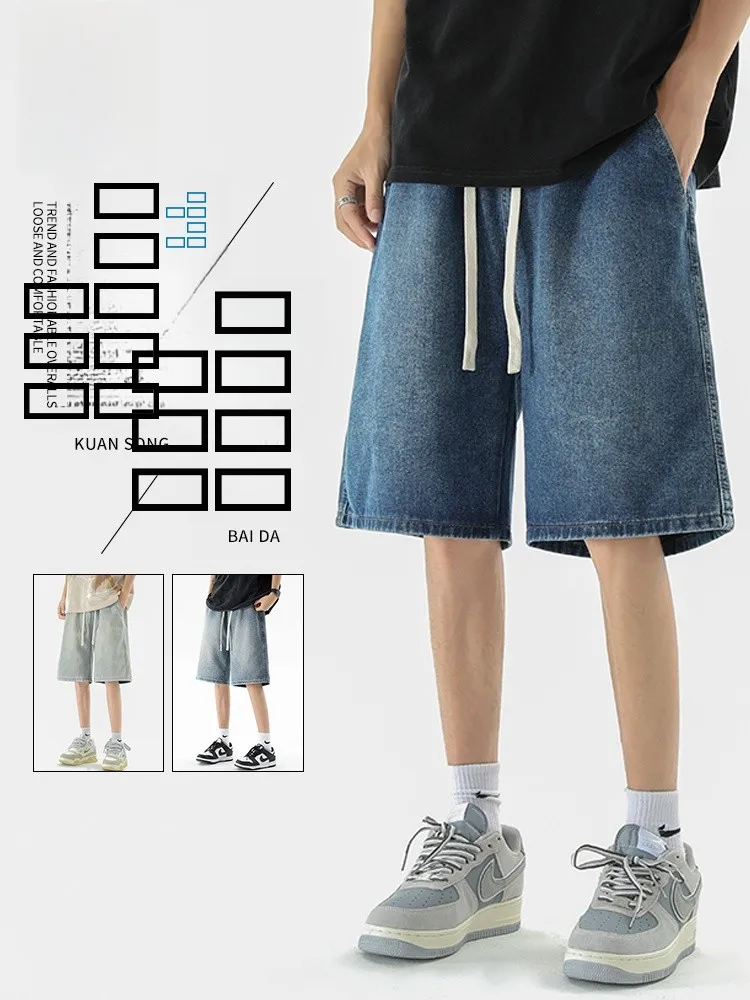 

Jeanswest Ice Silk Men's orts Summer Thin Loose Casual American Retro Five-Point Mid-Waist Jeans Breathable Straight Leg