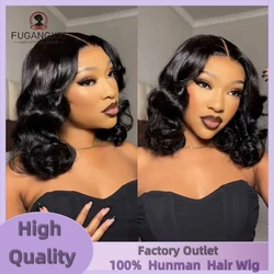 Brazilian Body Wave Lace Frontal Wigs 13x4 Transparent Lace Frontal Human Hair Wigs For Women Short Bob Wigs Pre Plucked