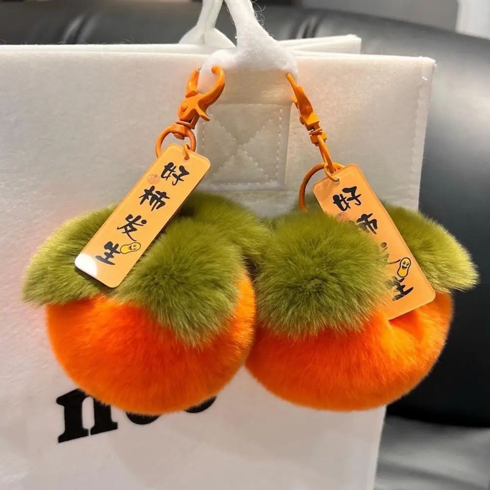 Realistic Fruit Keyring Colorful Persimmon Plush Keychain Soft Fruit Doll Ornament for Backpack Lucky Blessing Band for Kids