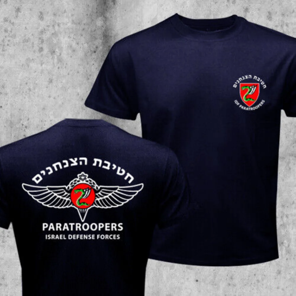 Israel Army IDF 35th Paratroopers Brigade Special Forces Military Men T-shirt Short Sleeve Casual Cotton O-Neck Summer T Shirt