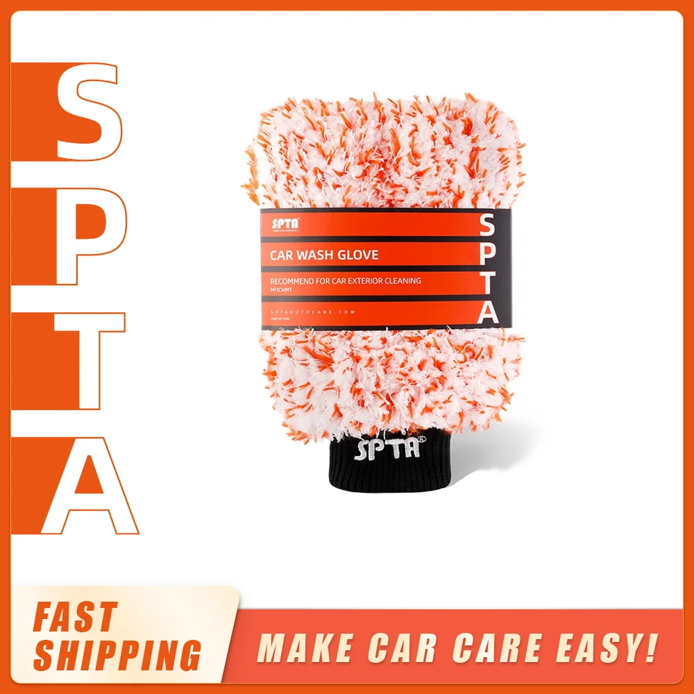 (Bulk Sale)SPTA Car Wash Mitt,Microfiber Washing Gloves,for Effective Washing,Machine Washable,Lint Free,Scratch Free