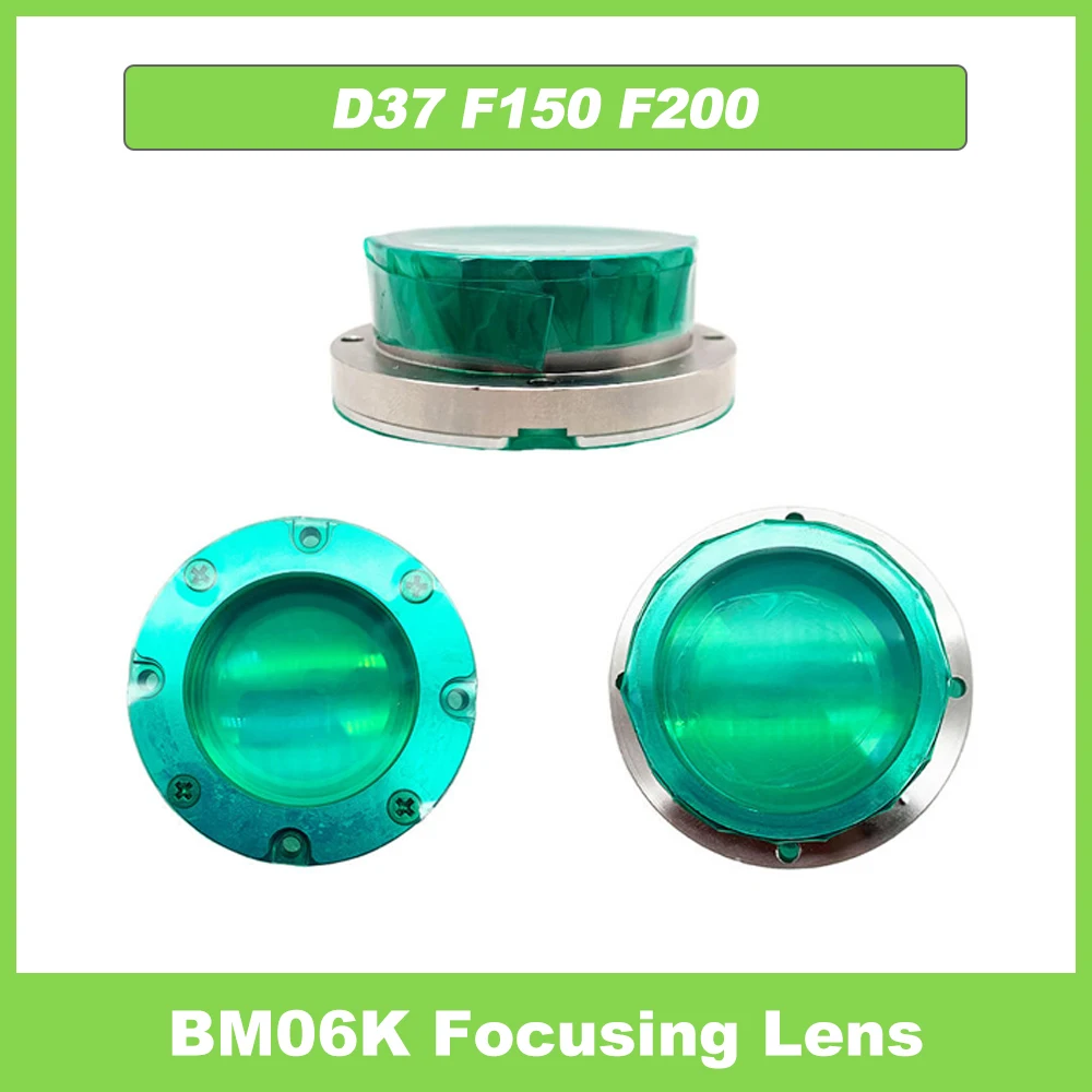 Raytools Original Laser-Kollimationslinse und Fokussierlinse mit Halterung für BM110 BT210 BT240 BM06K Faserlaser-Schneidkopf – Detail 21